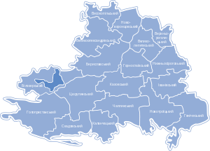 Herson regions